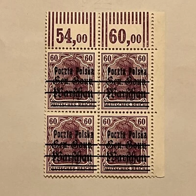 1918 POLAND WARSCHAU MINT OG BLOCK OF 4 STAMPS #26 WITH TABS DOUBLE OVERPRINT - image 1 of 3