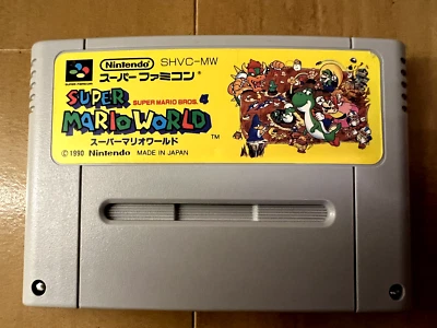 Super Mario World - Super Famicom (SNES) Games NTSC-J (Cartridge Only) - Image 1 of 4