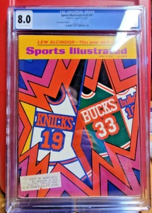 1971 Lew Alcindor Kareem Abdul Jabbar  Sports Illustrated CGC 8.0 GOAT HOF MVP - Picture 1 of 2