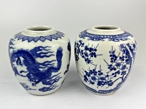 2 Vintage Porcelain Ginger Jars Blue & White Floral & Dragon Designs - Picture 1 of 3