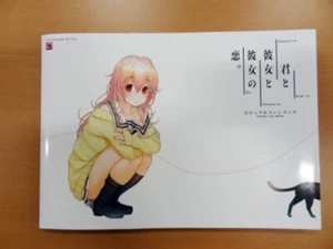 Kimi to kanojo to kanojo no koi Visual Fan Book KADOKAWA Nitroplus Used Japan - Picture 1 of 9
