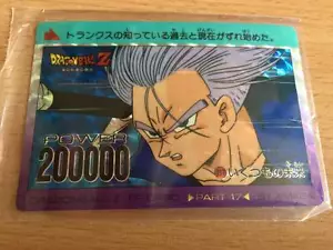 Carte Dragon Ball Z DBZ PP Card Part 17 #717 Prisme (Version Soft) AMADA 1992 - Imagen 1 de 1