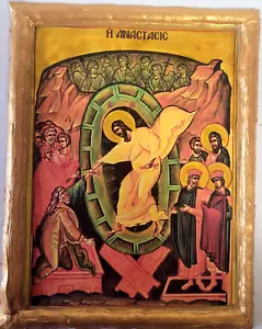 The Resurrection of Jesus Christ Anastasis Greek Eastern Orthodox Icon Plaque - Picture 1 of 5