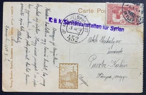 WWI 1918 stampless Austrian military postcard SURIA via civilian post TURKEY - Picture 1 of 2