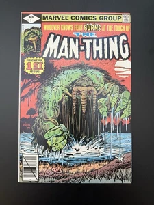 Bronze Age Marvel Comics Man Thing Key Issue 1 High Grade NM - Picture 1 of 7