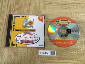 FJ4453 Dream Passport 2 SEGA DreamCast Japan