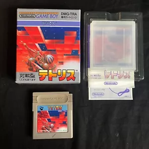 Tetris Minuet RARE Gameboy GB DMG-TRA CIB Boxed Retro EXC - Tested & Working - Picture 1 of 8