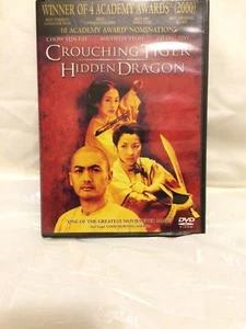 Hockender Tiger versteckter Drache DVD - Top Zustand - ein Filmklassiker!!! - Bild 1 von 2