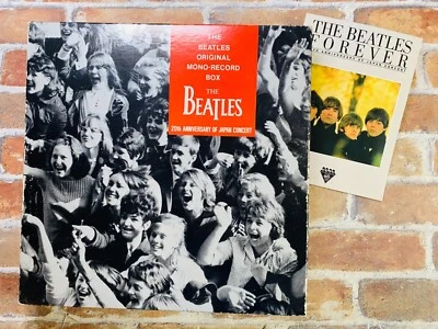 THE BEATLES Original Mono Record Box 20th Anni. Japan RED WAX 11LP Excellent P - Image 1 of 4