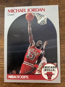 1990-91 NBA Hoops Michael Jordan 65 - Picture 1 of 4