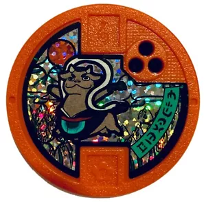 Medalla Yo-Kai Yokai Yokai Yokai Yokai funciona con modelo cero - Imagen 1 de 1