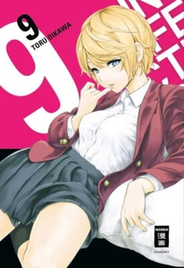 Manga Infection 9 - Bild 1 von 1