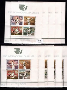 / 10 S/S PORTUGAL - MNH - MÉDECINE - SANTÉ - SCIENCE - TRAVAIL - PROFESSIONS - Photo 1/1