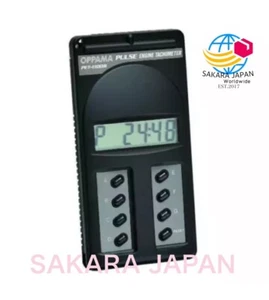 OPPAMA PET-1100R Pulse Engine Tachometer Handy Type Gasoline Engine Japan New - Picture 1 of 14