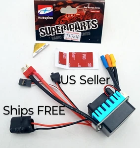 HBX Haiboxing 2997A RC 45A Brushless ESC T2704 Ships FREE US Seller - Picture 1 of 15