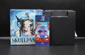 Pop Mart Skull Panda The Mirage Series Figures The Pricket (A8) - Picture 1 of 1