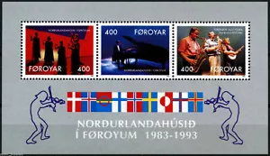 Foroyar / Faroe Is - "MUSICA ~ DANZA ~ 10° ANNO DELLA CASA MUSICALE NORDICA" MS 1993 - Foto 1 di 2