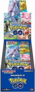 Japanese S10b Booster Box Pokemon TCG Pokemon GO - Picture 1 of 1