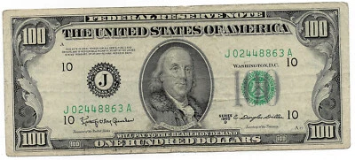 1950-D $100 FRN KANSAS CITY ~ VF ~ PRICED RIGHT! (INV#863) - Image 1 of 2