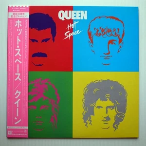 JAPAN 1982 Queen ‎– Hot Space LP NEAR MINT P-11204 - Imagen 1 de 11