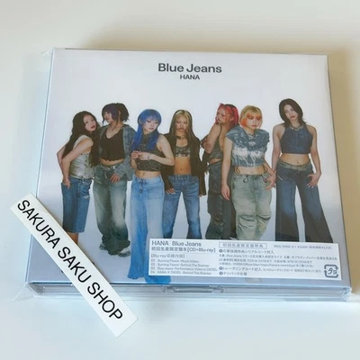 HANA Blue Jeans Limited Edition B CD + Blu-ray w/ Trading Card B Set of 7 Foto 1 de 4