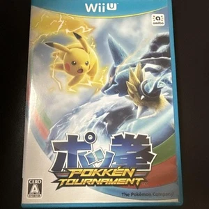 Wiiu Software Pokken - Picture 1 of 4