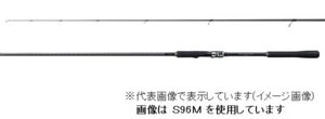 Shimano Encounter S96ML Seabass Spinning rod 2 pieces From Stylish anglers Japan - Picture 1 of 2