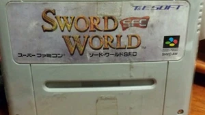 SWORD WORLD SUPER FAMICOM (Jap NTSC) - Imagen 1 de 1