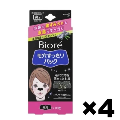 Biore Nose Clean Pack Black Nose Sebum Care Mask 4Pack Set 10sheets@pack - Image 1 of 3