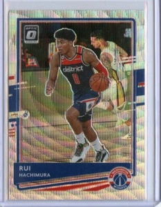 Donruss Optic Fanatics 2020-21 juego de caja #67 Rui Hachimura - Imagen 1 de 1