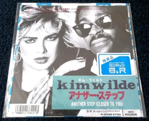 Kim Wilde & Junior - Another Step / Hold Back Sealed Japan 7" Vinyl Single 1987 - Picture 1 of 3