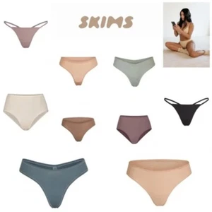 SKIMS Paket Tangas und Shapewear Größe Small 53,00 $, Paket 7 - Bild 1 von 7