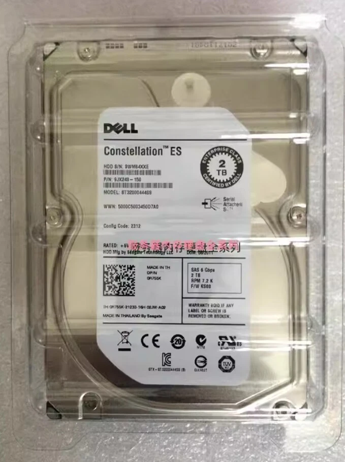 1pc Dell R755K 0R755K 2TB 7.2K 6GB 3.5" SAS 2T ST32000444SS Hard Disk - Image 1 of 1