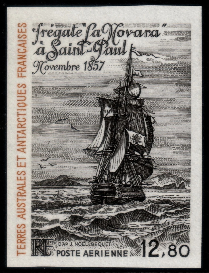 ✔️ FRANCE FSAT 1985 - SHIPS FRIGATE NOVARA IMPERFORATED - SC. C87 MNH - Image 1 of 1