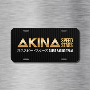 NUEVO Akina Speed Stars Racing Team JDM Aluminio Placa Coche SUV - Imagen 1 de 2