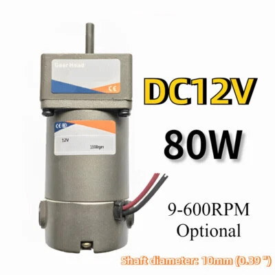 80W Adjustable Variable Gear Reducer Motor Round Shaft Motor 9-600r/min DC 12V - Image 1 of 4