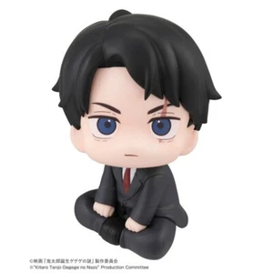 LookUp Movie The Birth of Kitaro Mystery of GeGeGe Mizuki Figur MegaHouse Anime - Bild 1 von 9