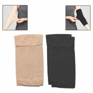 2X Forearm Tattoo Cover Up Compression Sleeves Band Concealer Skin Color Support - Picture 1 of 5