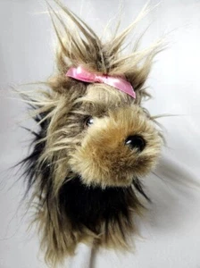 AURORA Silky Dog Plush Stuffed Animal Stuff Plush Animal Pet DOG - Picture 1 of 5