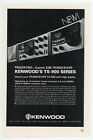 Qst Ham Radio Magazine Ad "Kenwood's Ts-900 Series Ssb Transceiver" (8/73)