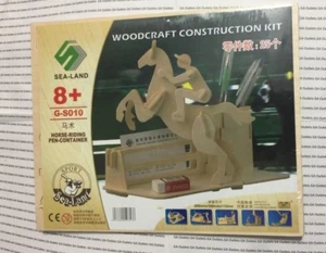 Horse-Riding Pen Container Woodcraft Construction Kit Sea-Land G-S010 Brand New - Picture 1 of 2