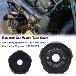 Radiator Cap Water Tank Cover For Harley Sportster S 1250 RH1250S 2021-2023 2024 - Picture 1 of 8