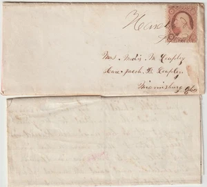 1861 Hardin O irregolare env #26 penna cl (Shelby Co) lettera lunga enc (i374) - Foto 1 di 1