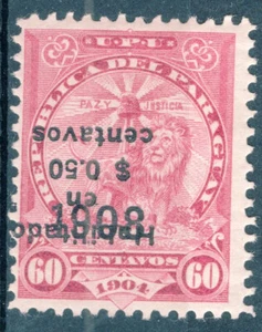 PARAGUAY, KN # 295 a, MH - Picture 1 of 1