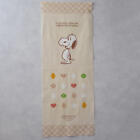 Peanut Snoopy Tenugui Wipe, Spread, Wrap, Decorate, Chocolate Beige W350 x W900	