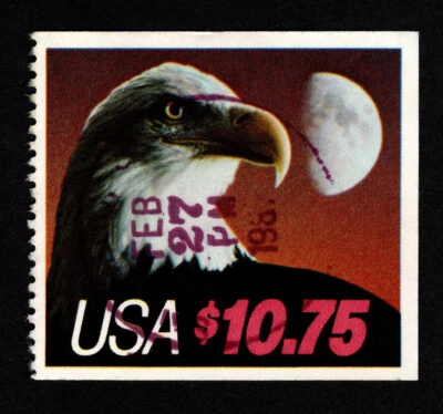 US 2122 Used $10.75 Express Mail Purple SOTN Feb 27 1987 CDS Circular Date Stamp - Image 1 of 2