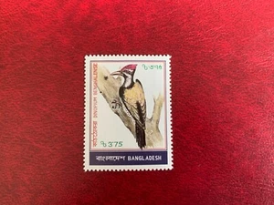 BANGLADESH 1983 MNH BIRDS FLAMEBACK WOODPECKER - Picture 1 of 1