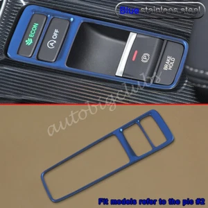 For Honda Civic 2022-2023 Blue Stainless Steel e-Handbrack Cover Trims Accessory - Foto 1 di 4