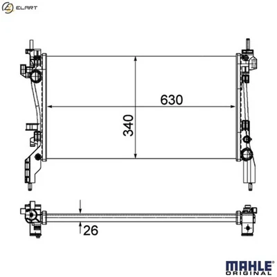 RADIATOR ENGINE COOLING CR 1122 000P FOR PEUGEOT FIAT FIORINO/Box/Body/MPV 1.2L - Image 1 of 4