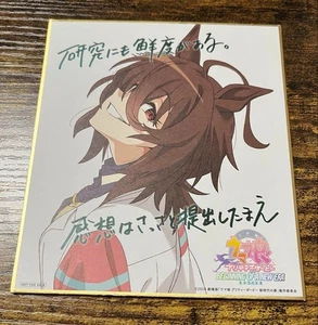 Agnes Tachyon Uma Musume Pretty Derby Beginning of a New Era mini shikishi rare - Picture 1 of 3